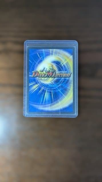 支配の精霊ペルフェクト 金トレジャー 25RP3 SR SP1/SP5 - メルカリ