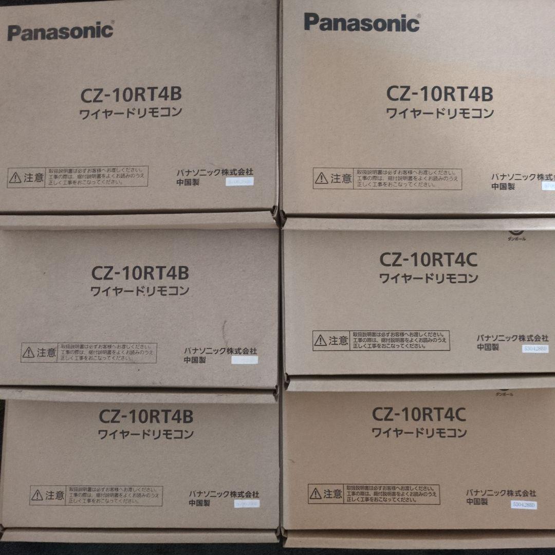 Panasonic CZ-10RT4B/CZ-10RT4C ワイヤードリモコン Panasonic（パナソニック） CZ-10RTM Panasonic エアコン ワイヤード