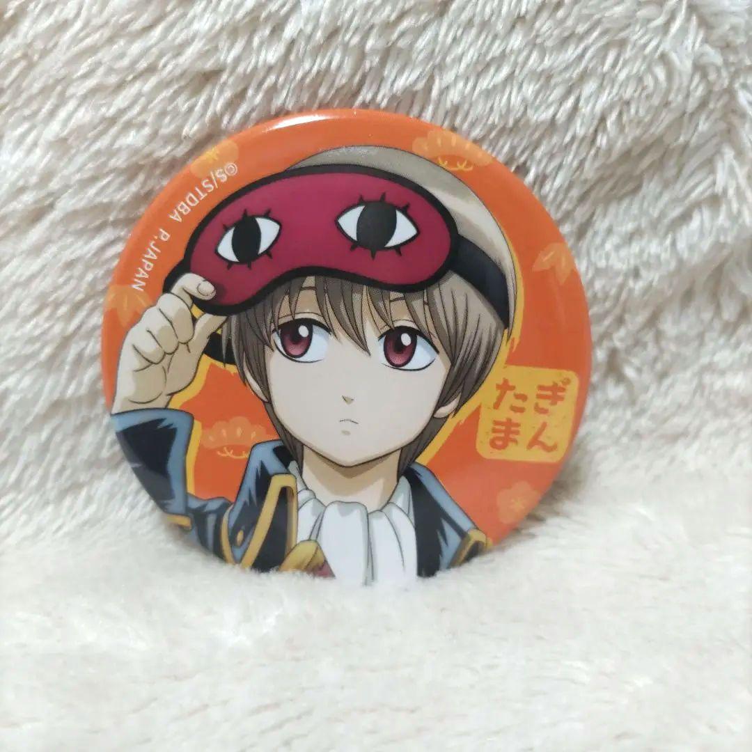 銀魂 缶バッジコレクション 小さくなっちゃったver. 沖田総悟 - メルカリ