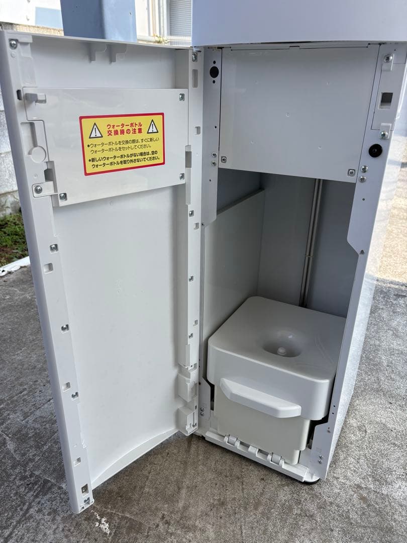 71】ウォーターサーバー（型番：WFD-1900）