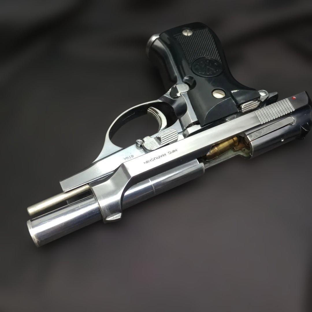 モデルガン マルシン M84 シルバーABS 中古 センターファイア マルシン