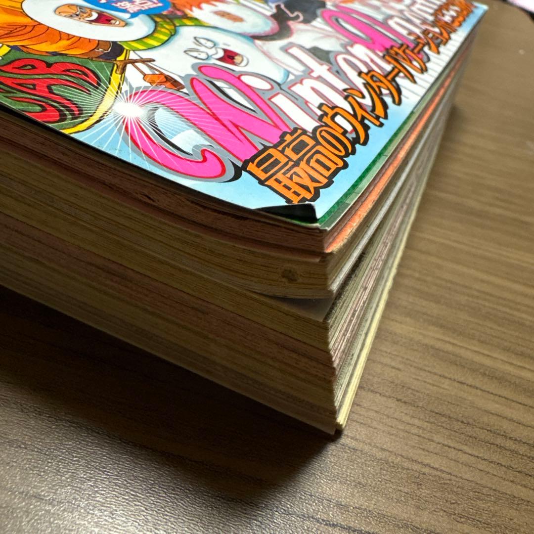 週刊少年ジャンプ 2004年 04・05合併号 - メルカリ