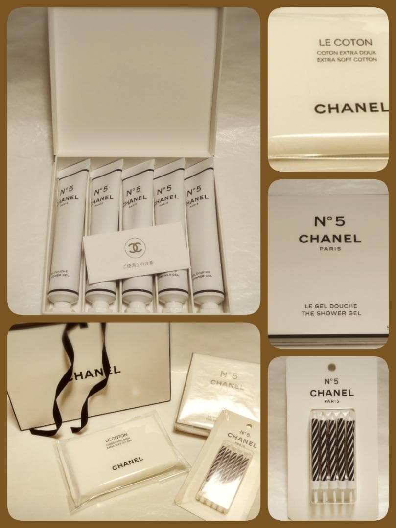 4Set 限定 CHANEL N°5 ザ シャワー ジェル 他 楽天市場】シャネル N°5 ザ シャワージェル 200ml Chanel メンズ
