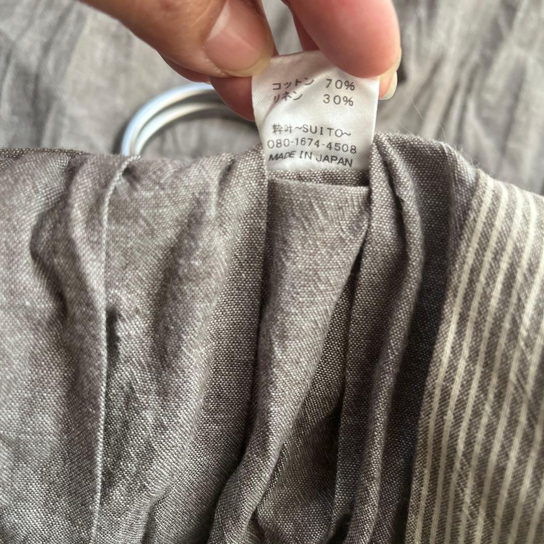 みひかるサロン コットンリネンスリング まるまる育児