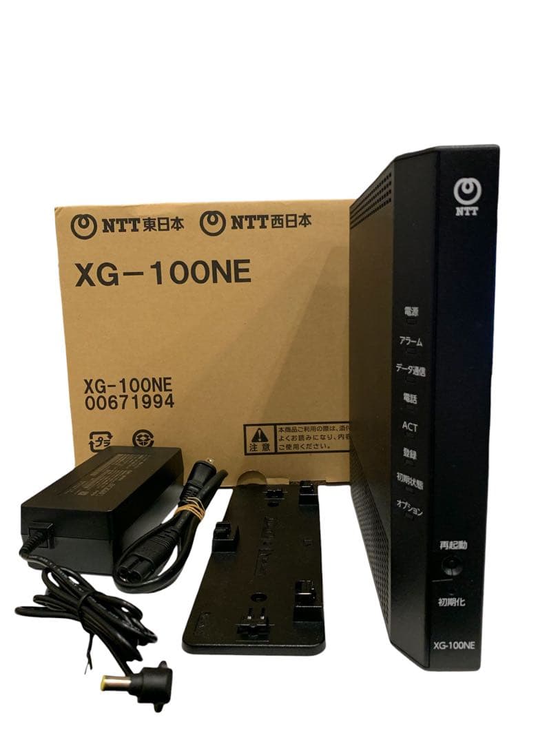 XG-100NE NTT 西日本 東日本 ルーター - メルカリ