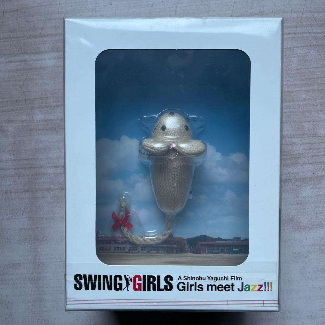 上野樹里DVDコレクション未開封品⑤セット