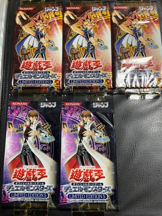 応対者様専用商品】遊戯王 まとめ売り - メルカリ
