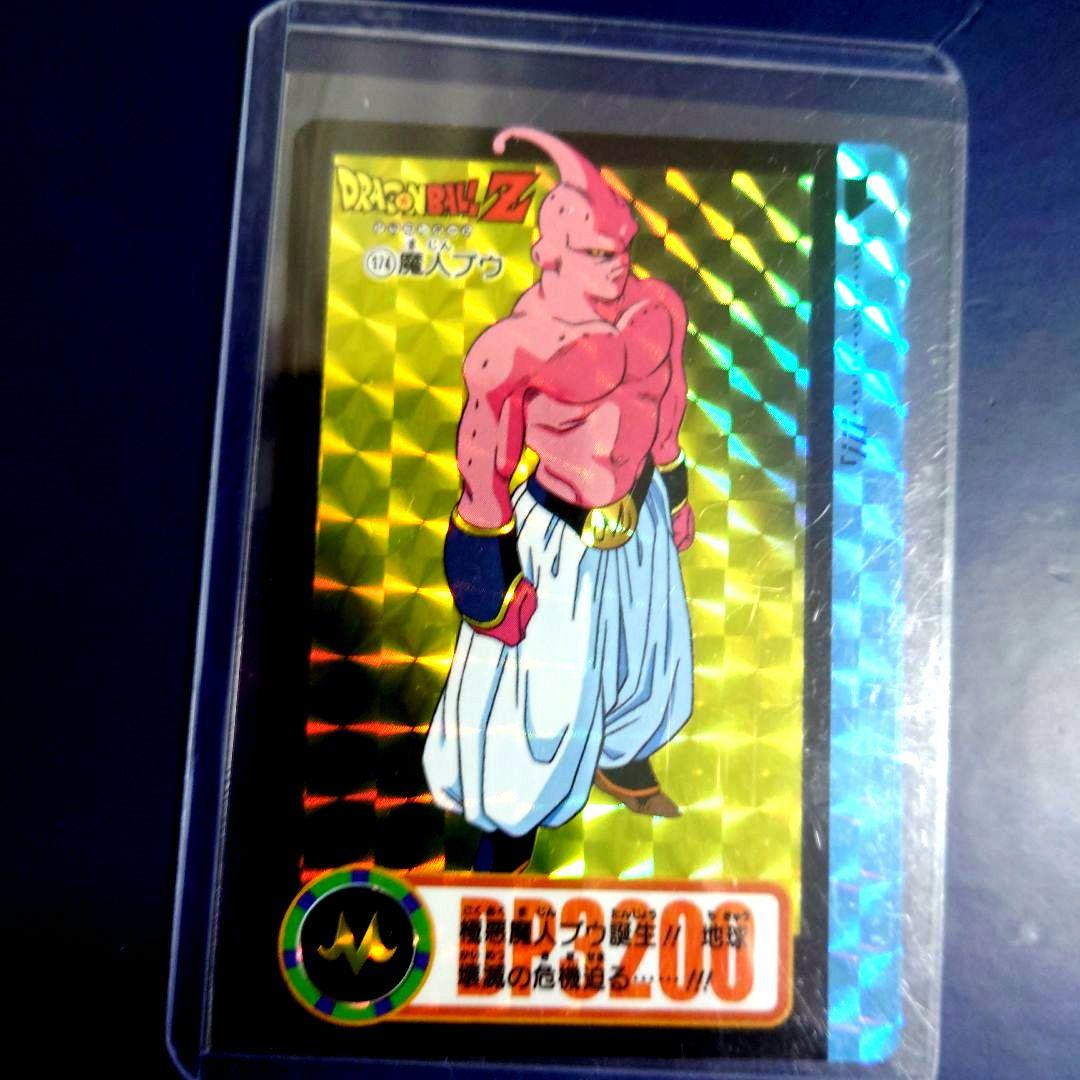 新品ドラゴンボール カードダス リミックス Vol.3から21弾174 魔人ブウ