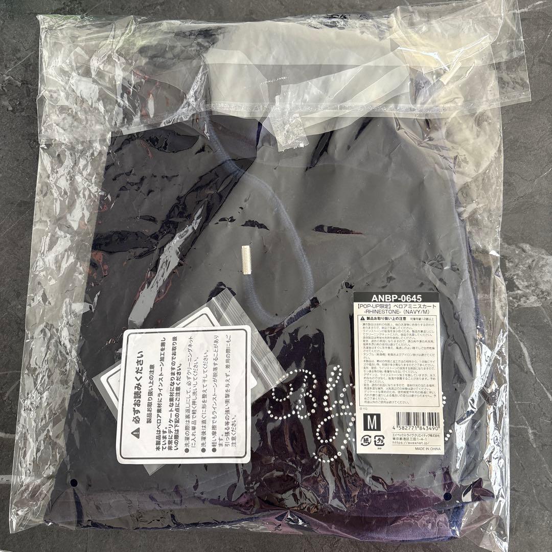 blackpink ポップアップ限定 ベロアミニスカート Mサイズ - メルカリ