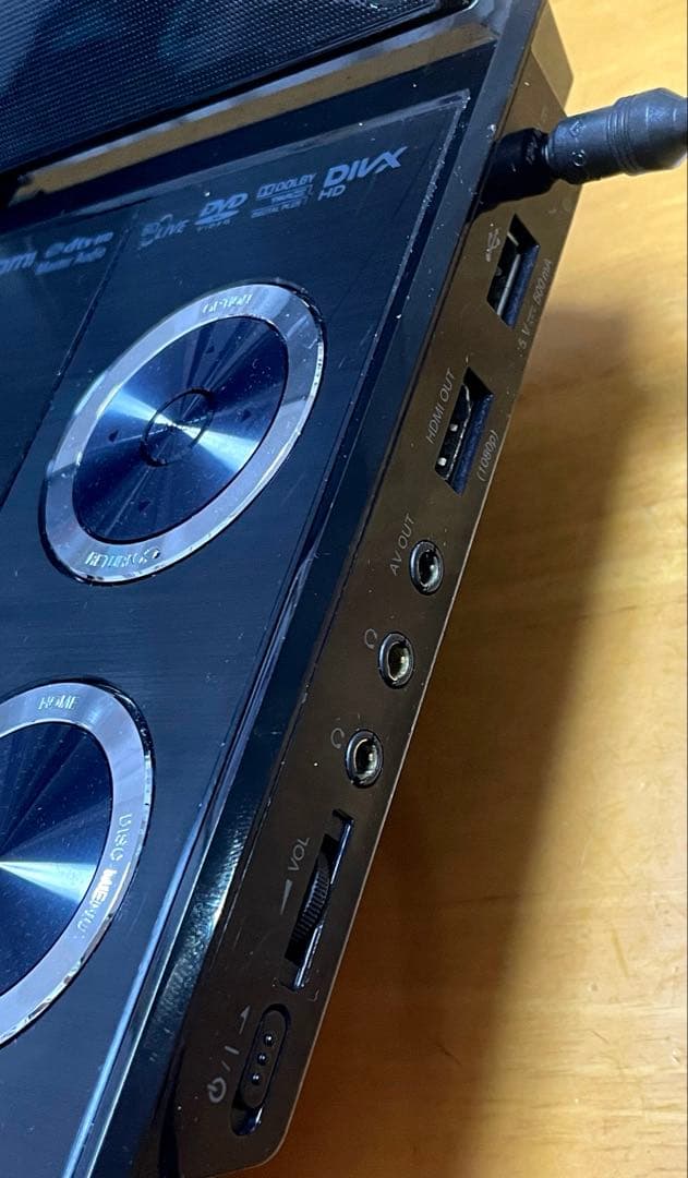 LG Electronics ポータブルブルーレイプレーヤー BP690 訳有 - メルカリ