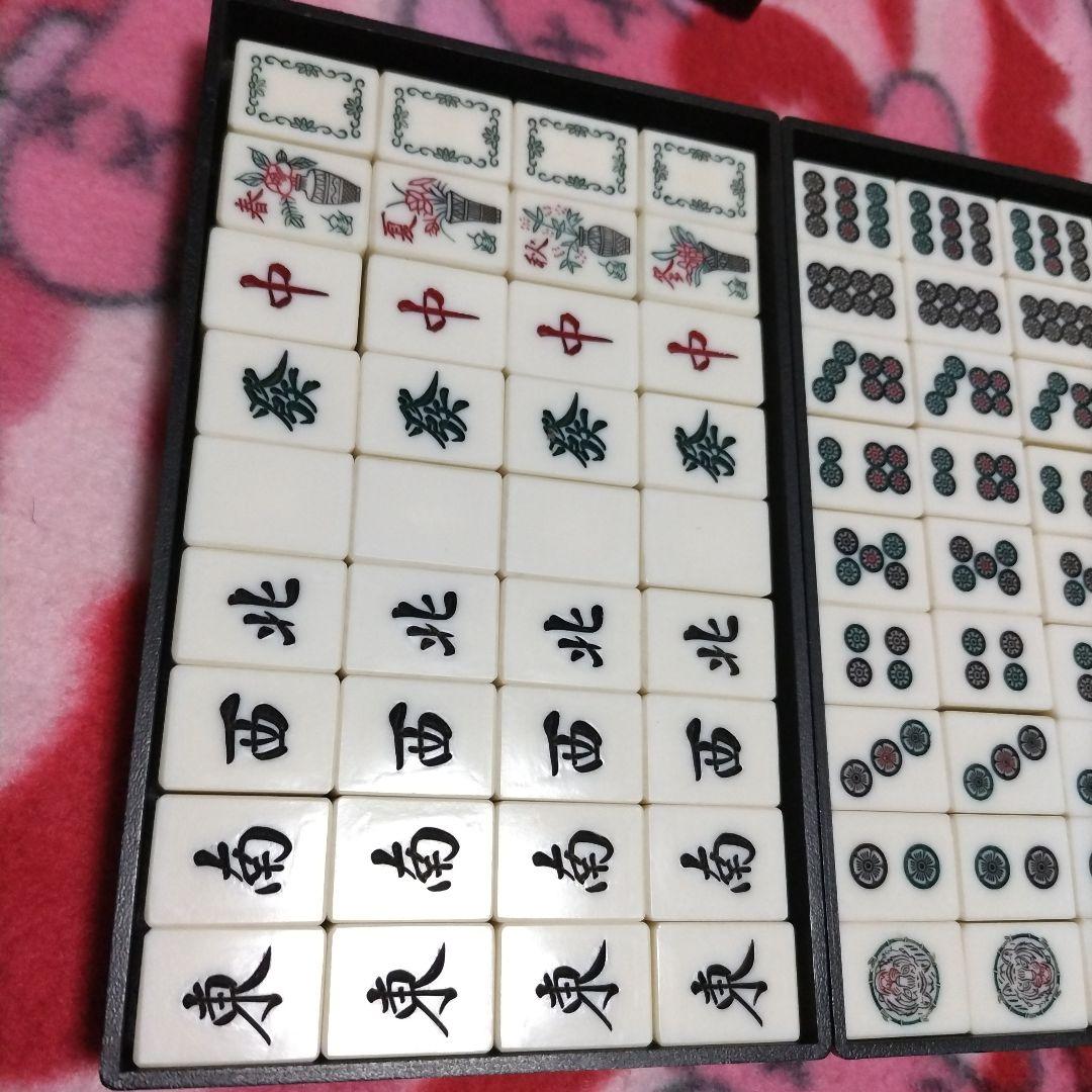 麻雀牌 雀鬼牌 虎牌 竹牌 希少品 麻雀牌 雀鬼 昭和レトロ - メルカリ