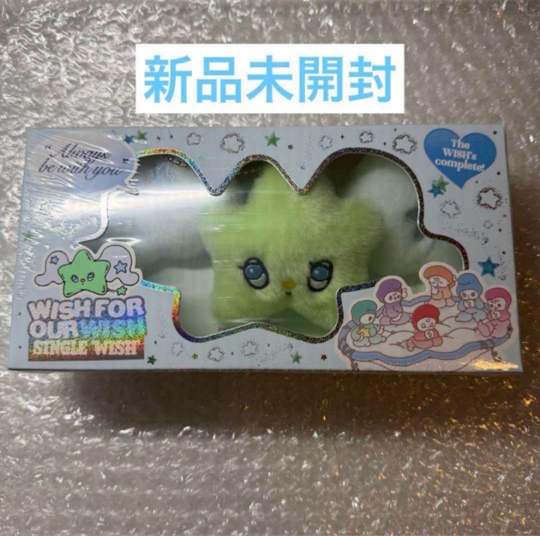nct wish wichu トレカ 新品未開封 - メルカリ