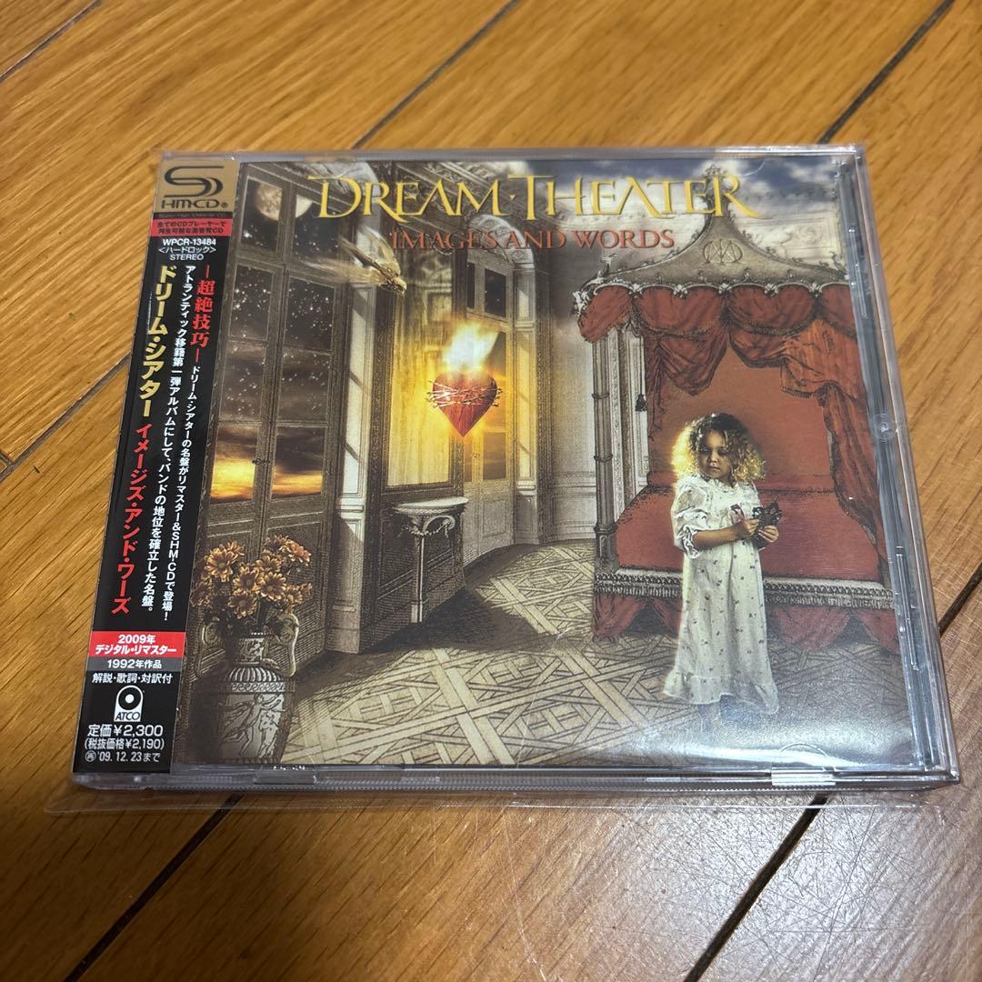 ドリームシアター イメージズ・アンド・ワーズSHM CD 廃盤 名盤 帯付