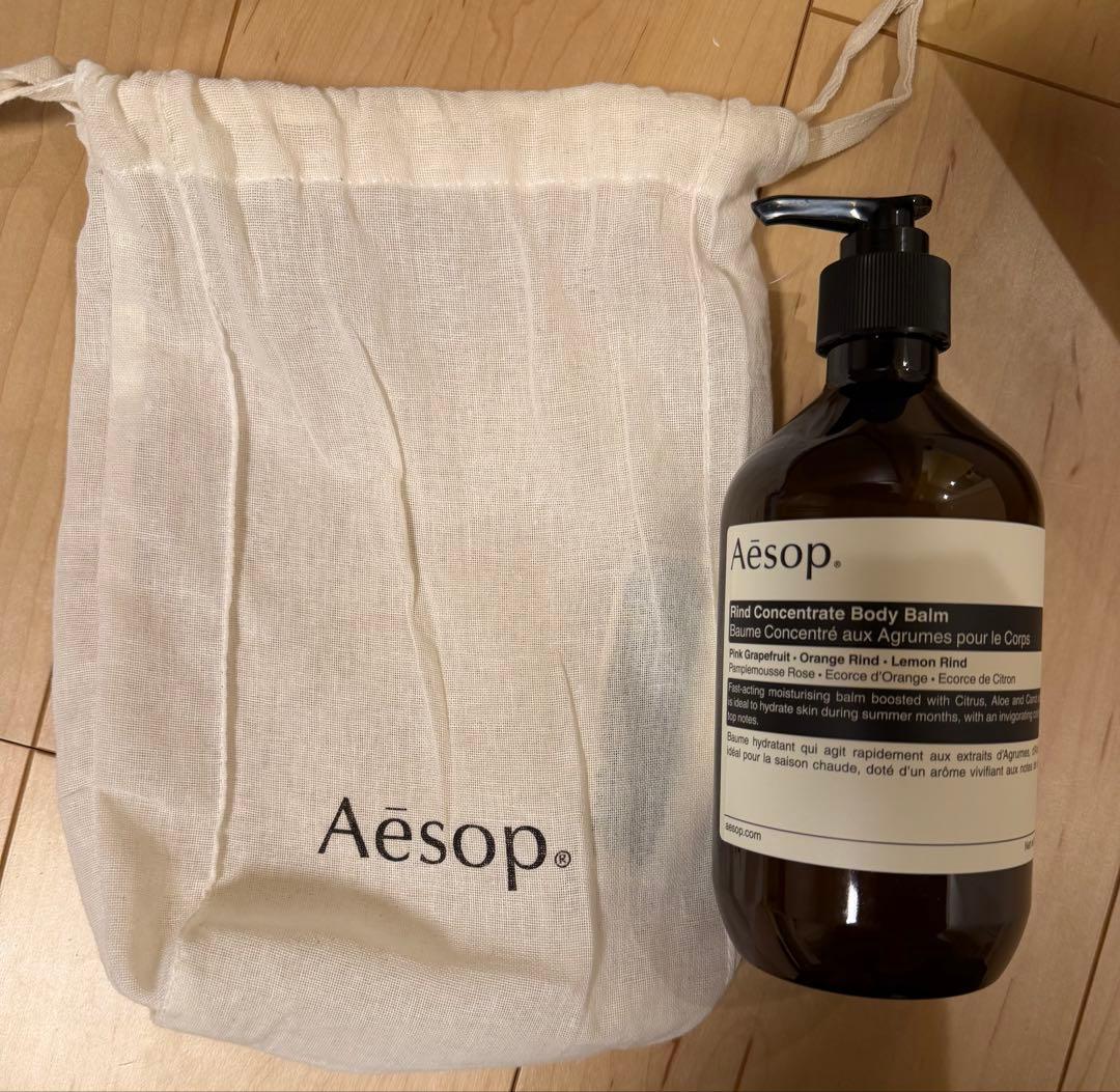 Aesop リンドボディバーム Amazon | イソップ リンドボディバーム 500ml(並行輸入品) [並行輸入品