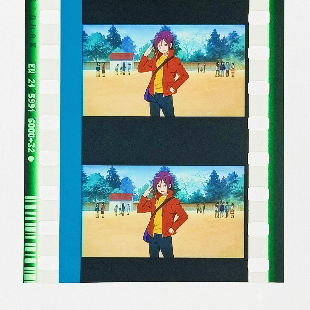 松岡凛 幼少期 回想】 Free!FS 前編 コマフィルム 入場者特典 RW夢