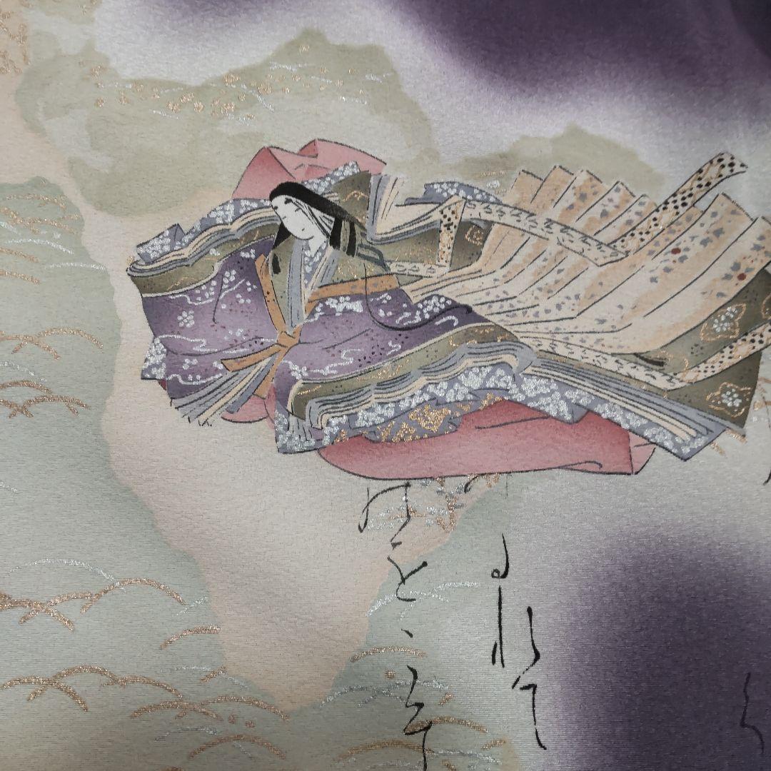 正絹 伝統工芸士 樽本伊勢蔵作 摺染 百人一首 訪問着（120） - メルカリ