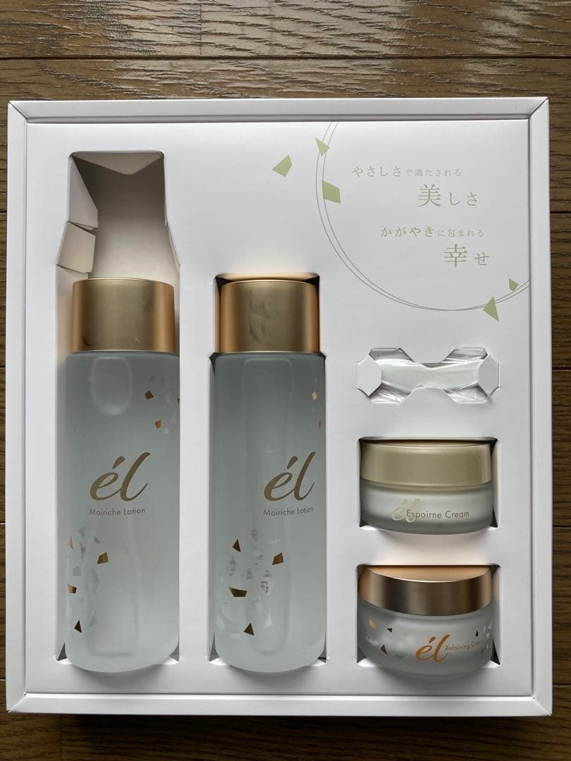 新品未使用 ジュビラン 化粧水(2ヶ)・ナイトクリーム増量タイプ＆デイ