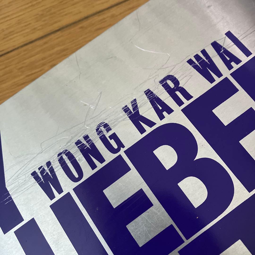 My Blueberry Nights 写真集