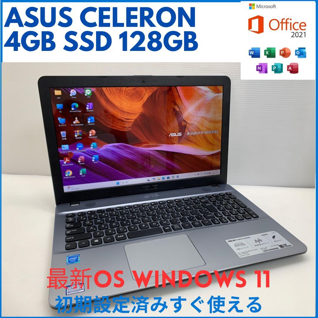ASUS ノートパソコン Windows 11 office 付き ASUS ノートパソコン UX3407QA-PU16548BE[14型 | WUXGA | Snapdragon X