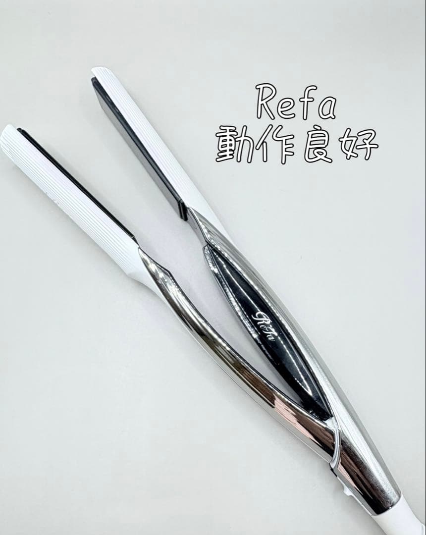 【正規品】 ReFa リファ ストレートアイロン 159 リファストレートアイロン プロ ホワイト(ホワイト): crostyle｜TBC
