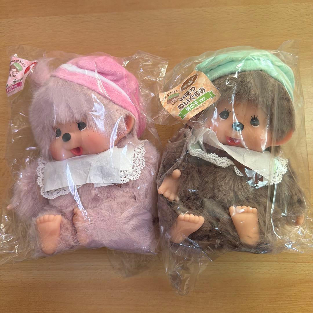 モンチッチ エンタメくじ 1番 ラストワン賞 - メルカリ