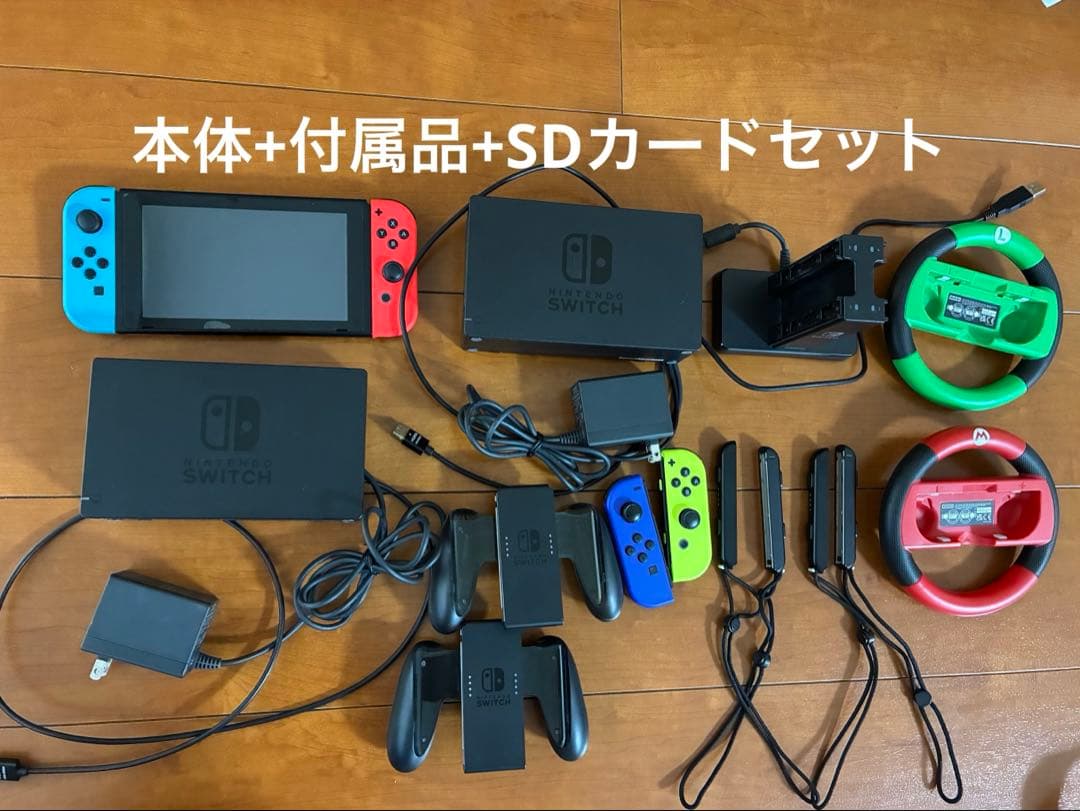 Nintendo Switch本体・付属品・SDカード おまけ付！ Amazon.co.jp: 【任天堂ライセンス商品】マイクロSDカード256GB for