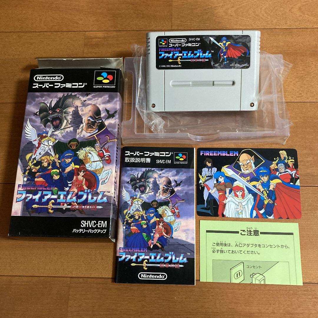 ファイアーエムブレム 聖戦の系譜 紋章の謎 外伝 攻略本4冊セット売り