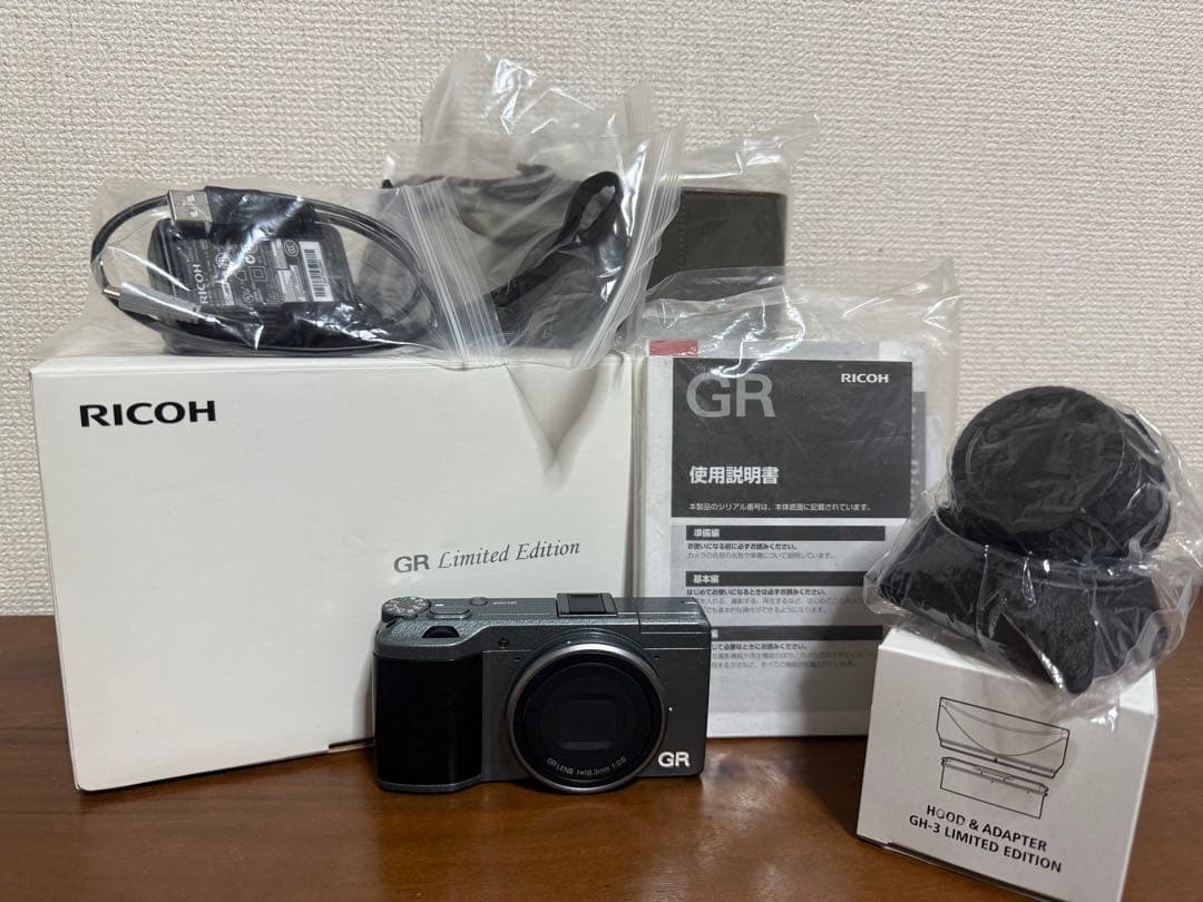 RICOH GR Limited Edition 【世界5000台限定品】 GRシリーズ最高画質のコンパクトデジタルカメラ「GR Limited Edition