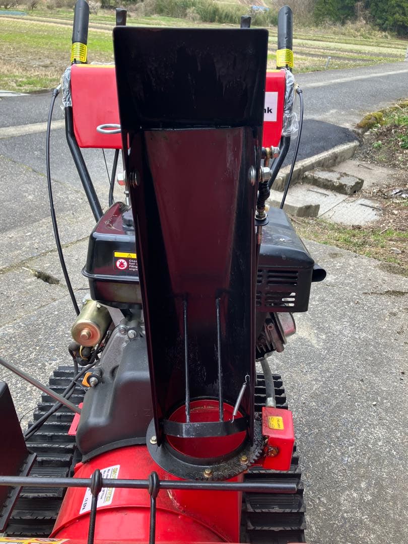 Dream Link ガソリン式除雪機 71cm [引き取り限定]大幅値下げ - メルカリ