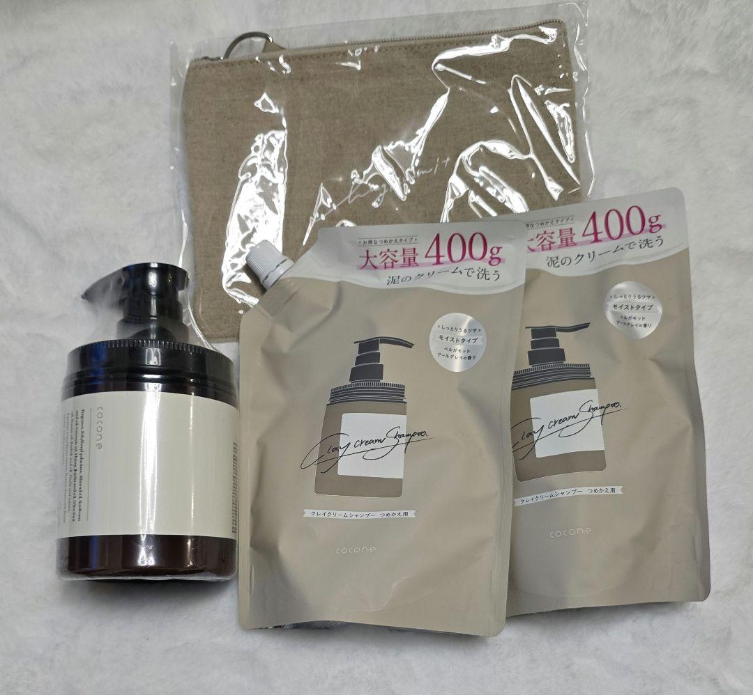 coconeクリームシャンプーセット 楽天市場】楽天1位 ☆ coconeヘアケアセット 【 coconeクレイクリーム