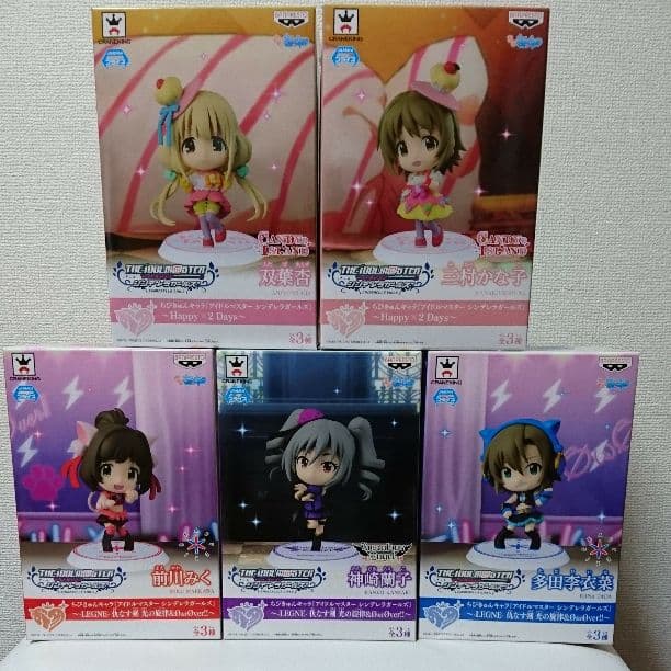 アイドルマスターシンデレラガールズ フィギュア Amazon.co.jp: バンプレスト アイドルマスター シンデレラガールズ