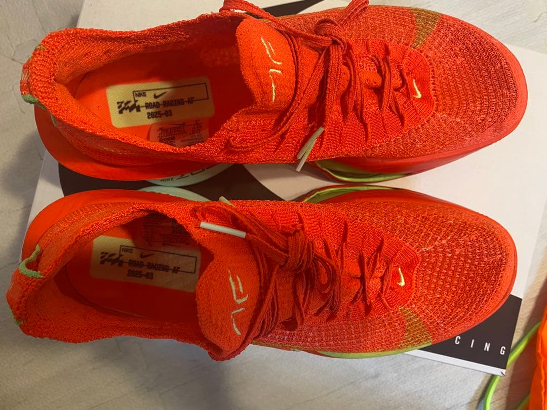 アルファフライ3 26.0cm