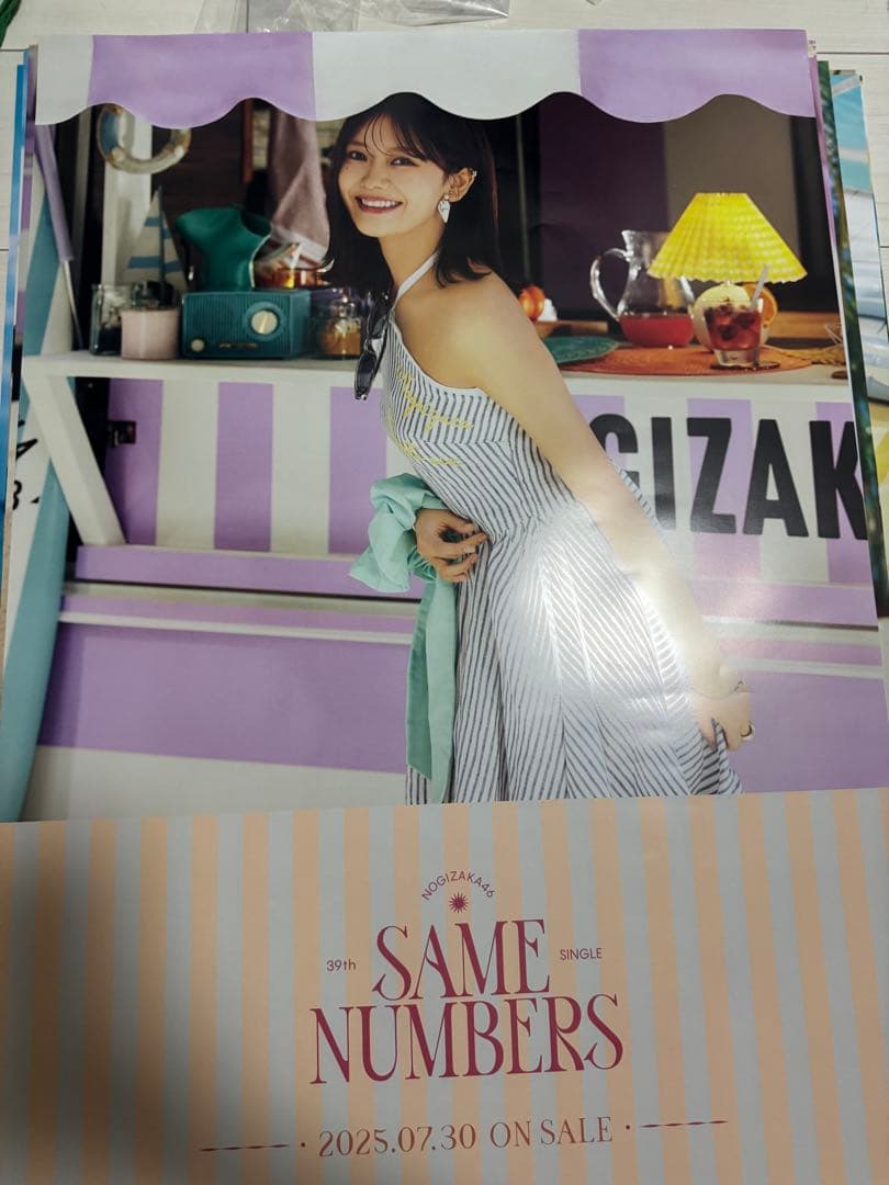 乃木坂46 Same numbers 会場特典ポスター11枚セット - メルカリ