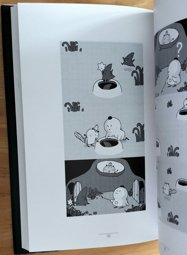 シーザスカイ　SEE THE SKY 山本徹 絵本　PCゲーム原作　絶版