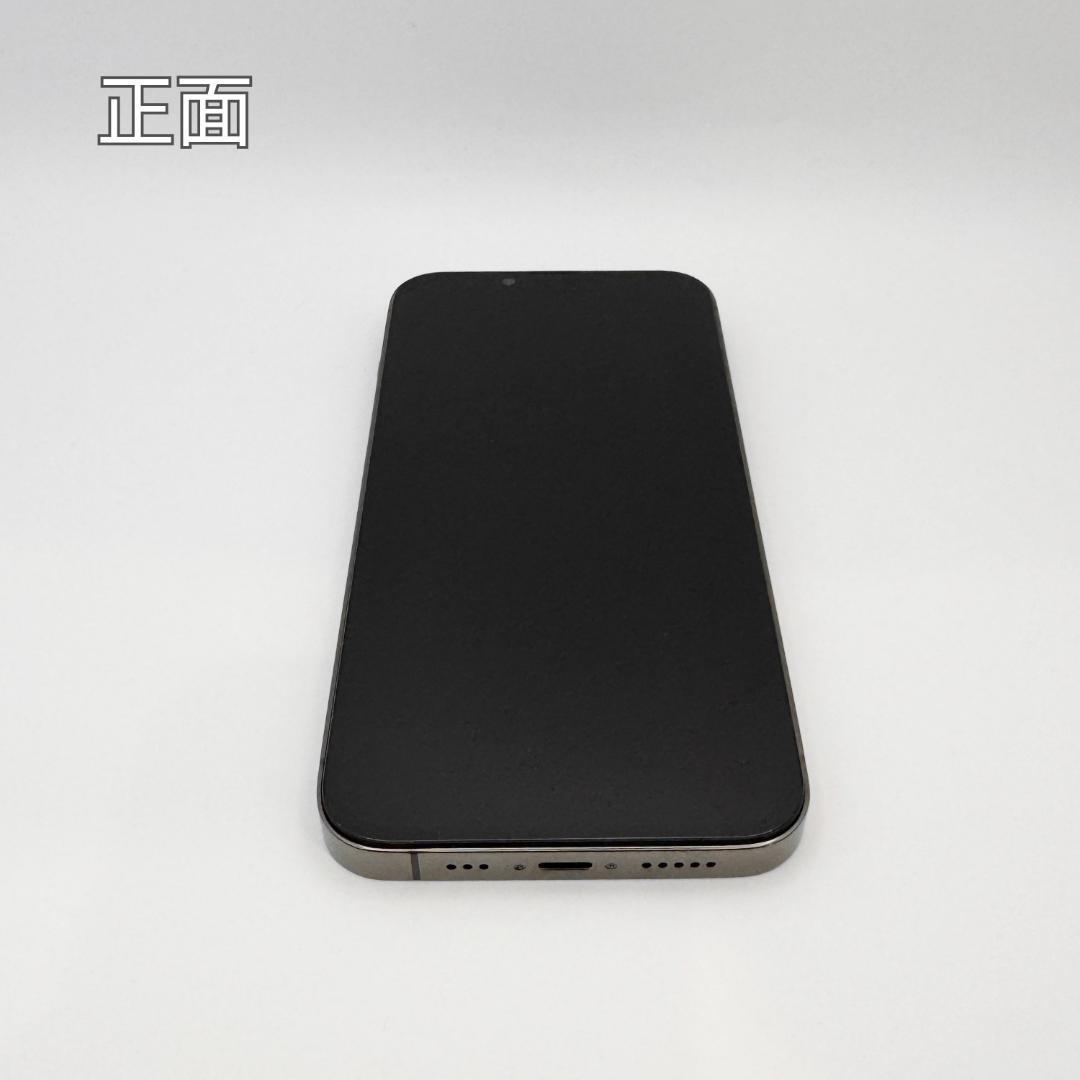 iPhone13 pro 256GB グラファイト SIMフリー 本体 A極美品 - メルカリ