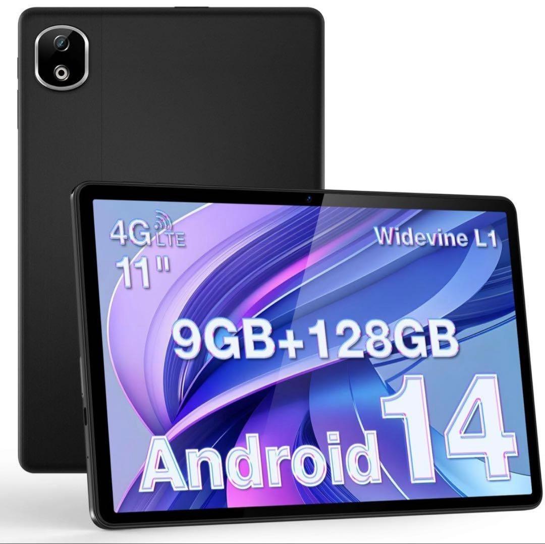 DOOGEE アンドロイド　タブレット Amazon.co.jp: DOOGEE T10 タブレット 2024 Android タブレット