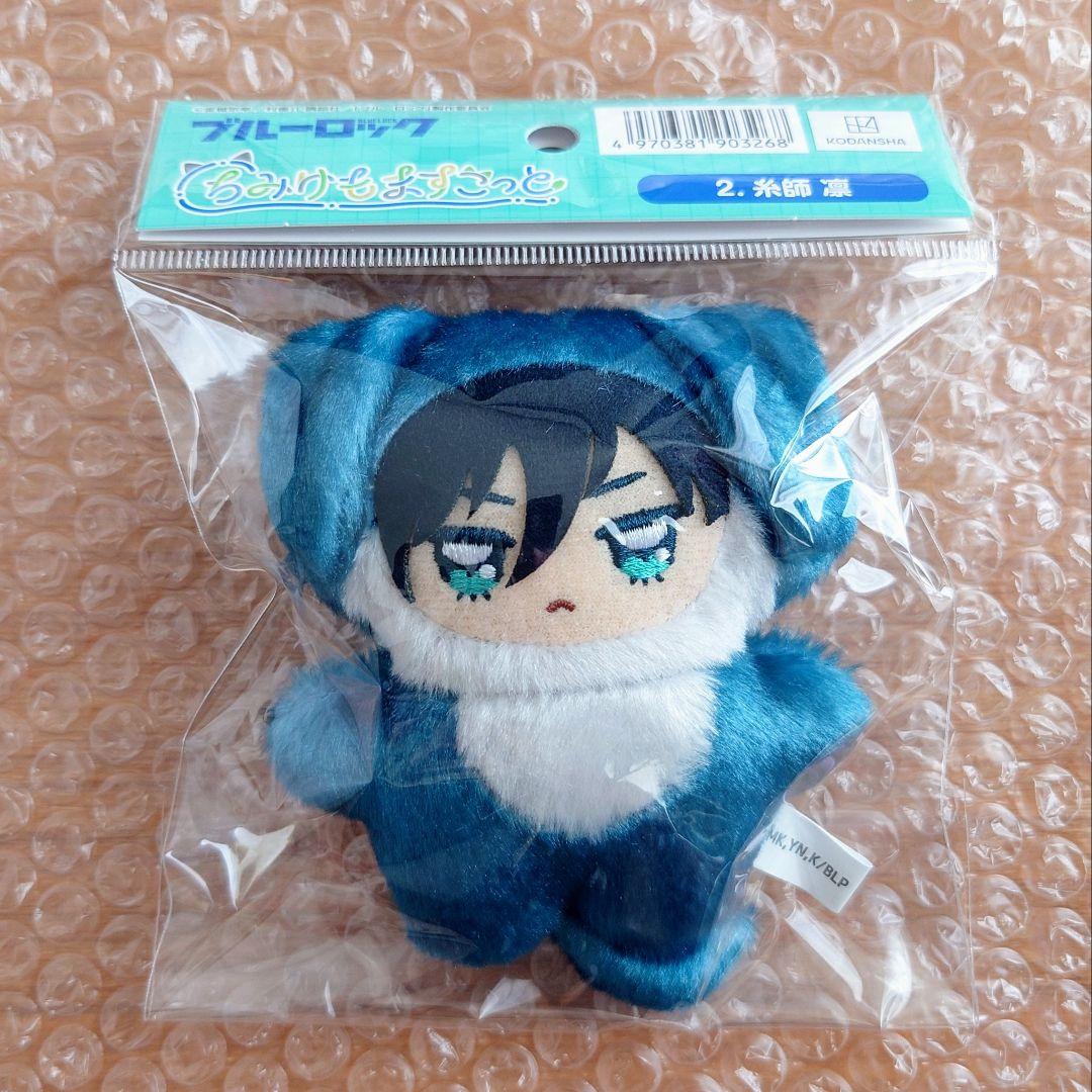 糸師凛 ちみけもますこっと ブルーロック① - メルカリ