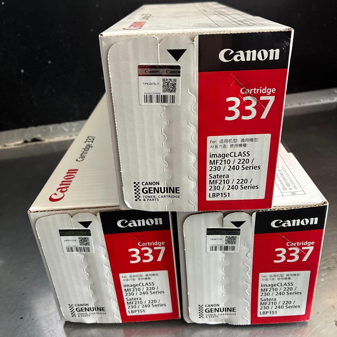 Canon Cartridge 337 トナーカートリッジ Amazon.co.jp: CANON トナーカートリッジ337 純正品 : パソコン・周辺機器