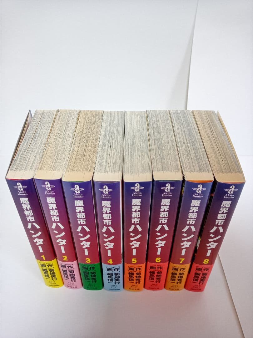 魔界都市ハンター 全巻初版セット 2026年最新】Yahoo!オークション -魔界都市ハンター(本、雑誌)の中古品