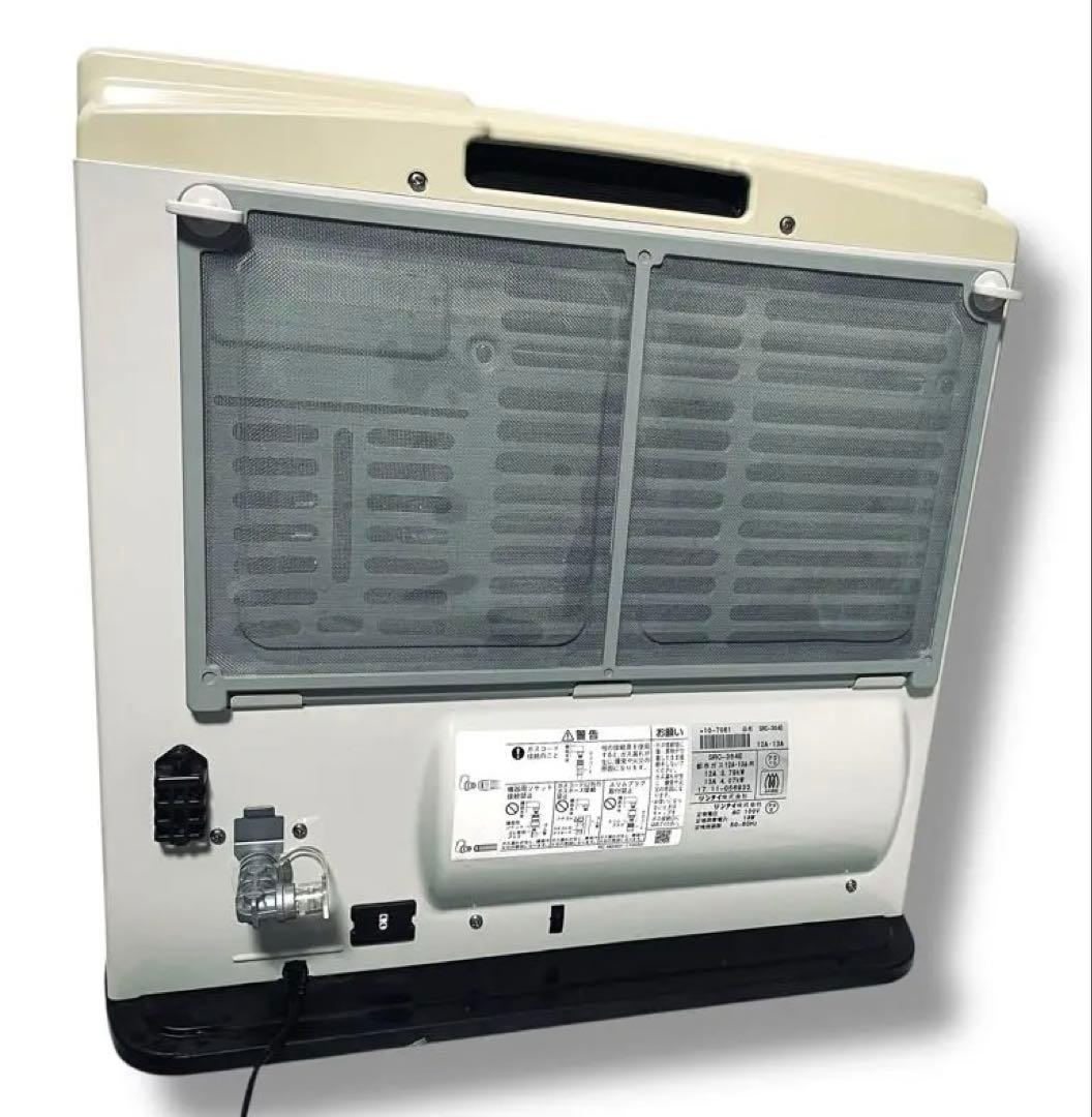 リンナイ 動作品 都市 ガス ファン ヒーター 2m ホース SRC-364E