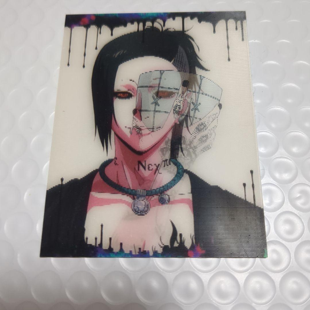 東京喰種 トーキョーグール ウタ EX 入場特典 カード - メルカリ