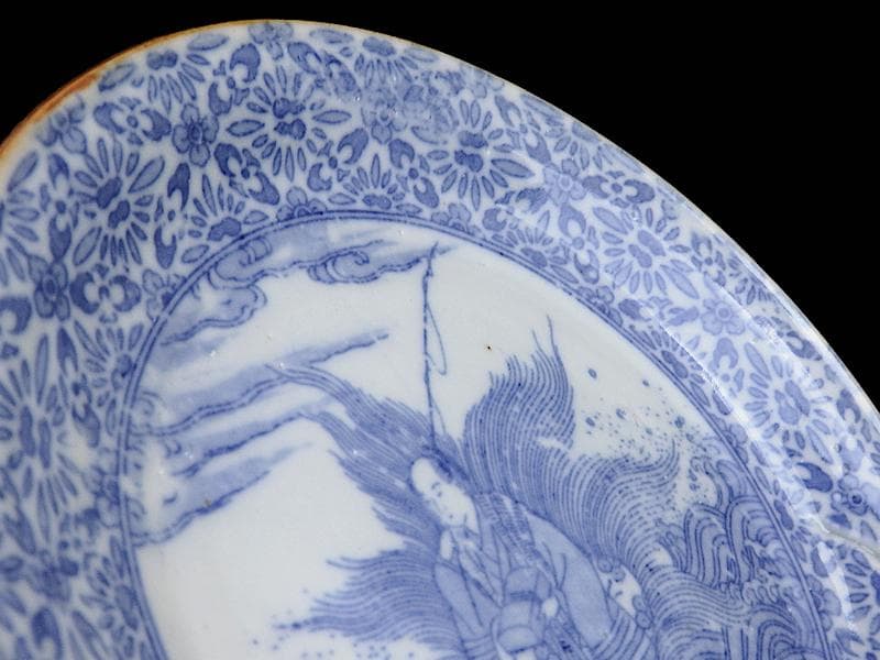 伊万里 染付 型刷印判 浦島太郎の図 6寸皿 S317 AS-fbpp - メルカリ