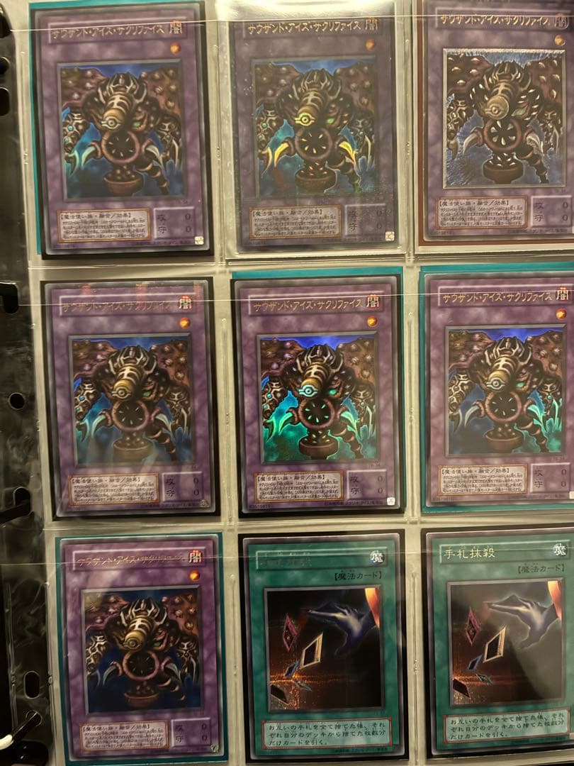 遊戯王 引退品 まとめ売り 初期二期多数 3000枚以上 - メルカリ