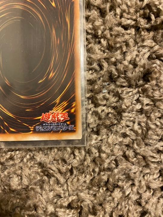 トゥーンデーモン 特大エラー 枠ズレ