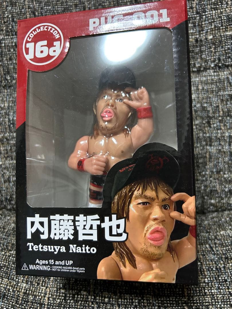 16dソフビコレクション☆ 内藤哲也HAO ジュウロクホウイ 新日本