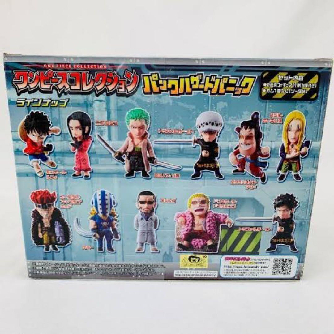 ワンピース ワンピースコレクション パンクハザードパニック ロー ミニ