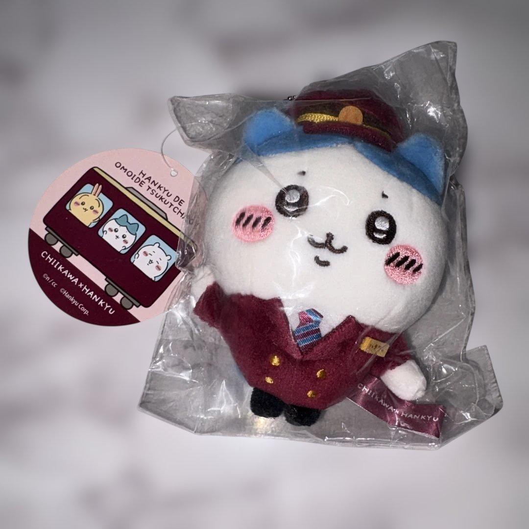 ちいかわ 阪急電車なマスコット ハチワレ - メルカリ