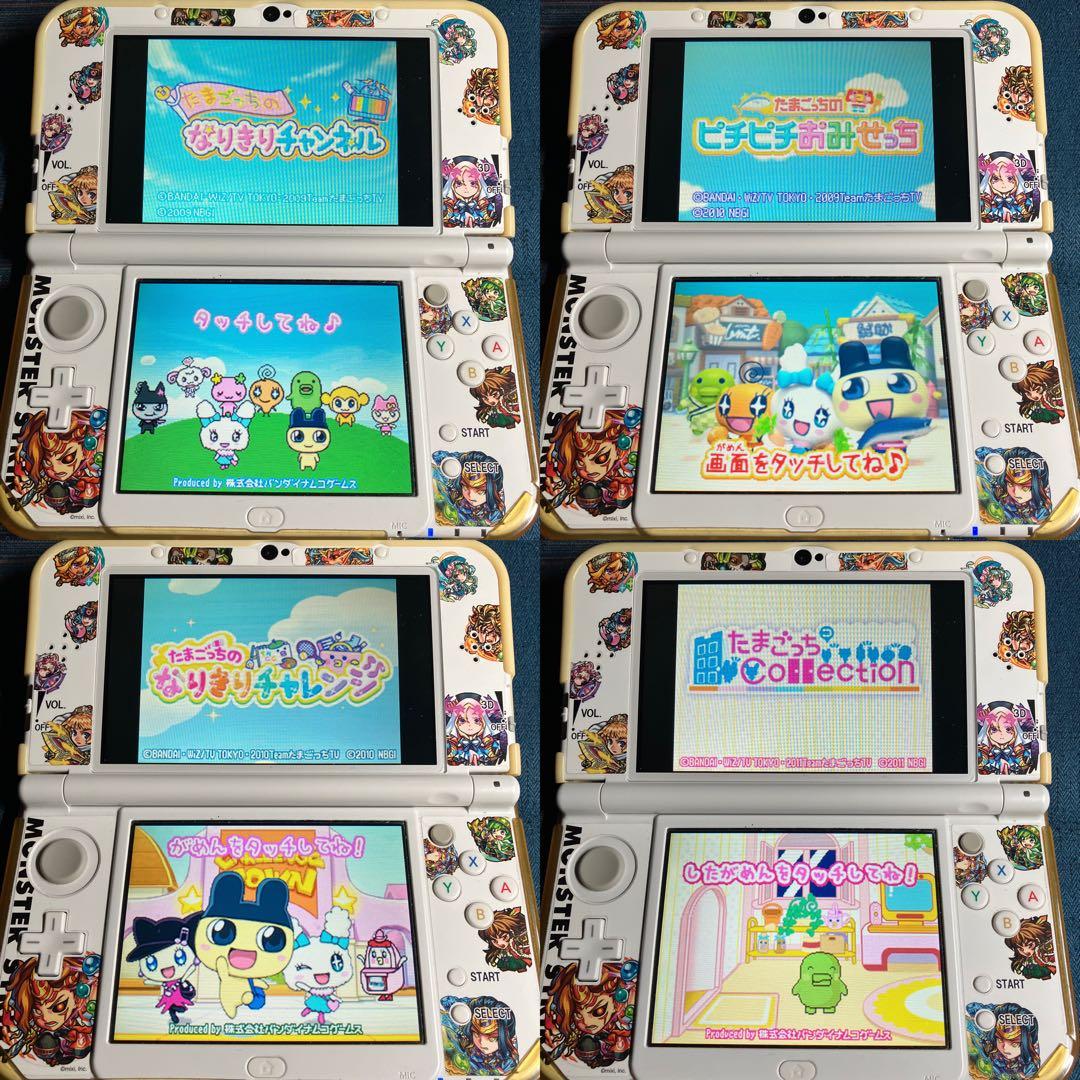 たまごっち DS シリーズ9本セット ソフトのみ - メルカリ