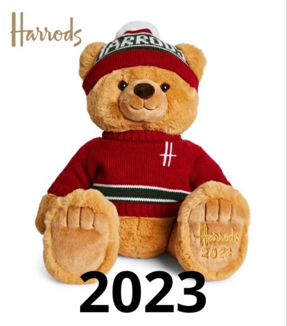 値下げ！ハロッズベア 2023年 イヤーベア クリスマスベア Harrods