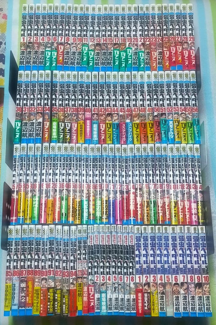 「弱虫ペダル　1〜94巻＋関連本20冊 計114冊」36巻から全巻初版帯付 送料無料 弱虫ペダル 1-36巻+オマケ 収納BOX付 美品 弱虫ペダル